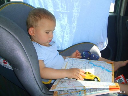 Детское автомобильное кресло пригодится в поездке с маленьким ребенком