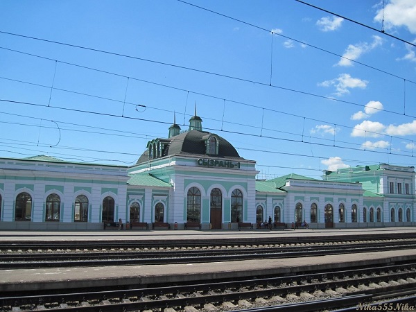 Вокзал сызрань город фото